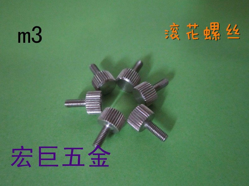 Stainless steel rollaway screw hand screw screw Advertisement nail high head rollaway advertising nail m4 m5 m6