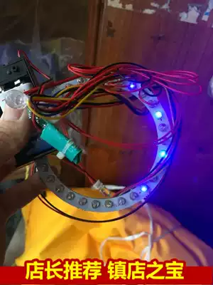 Foshan lion dance supplies South lion lion head supplies LED lights lion dance props lion head color full flashing LED light