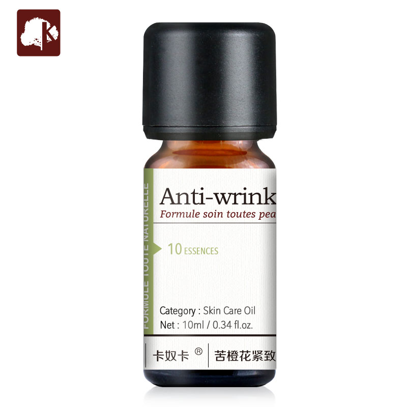 卡奴卡橙花玫瑰抗衰提拉紧致复方精油 保湿去细纹抗氧化10ml