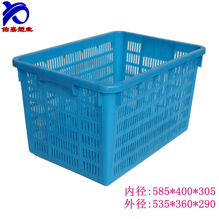 Full new material thick 580 plastic turnover basket frame plastic basket clothing express basket fruit and vegetable frame