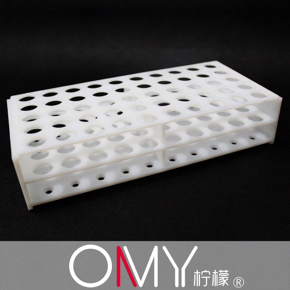 塑料试管架16mm 50孔 连体试管架 塑料试管架