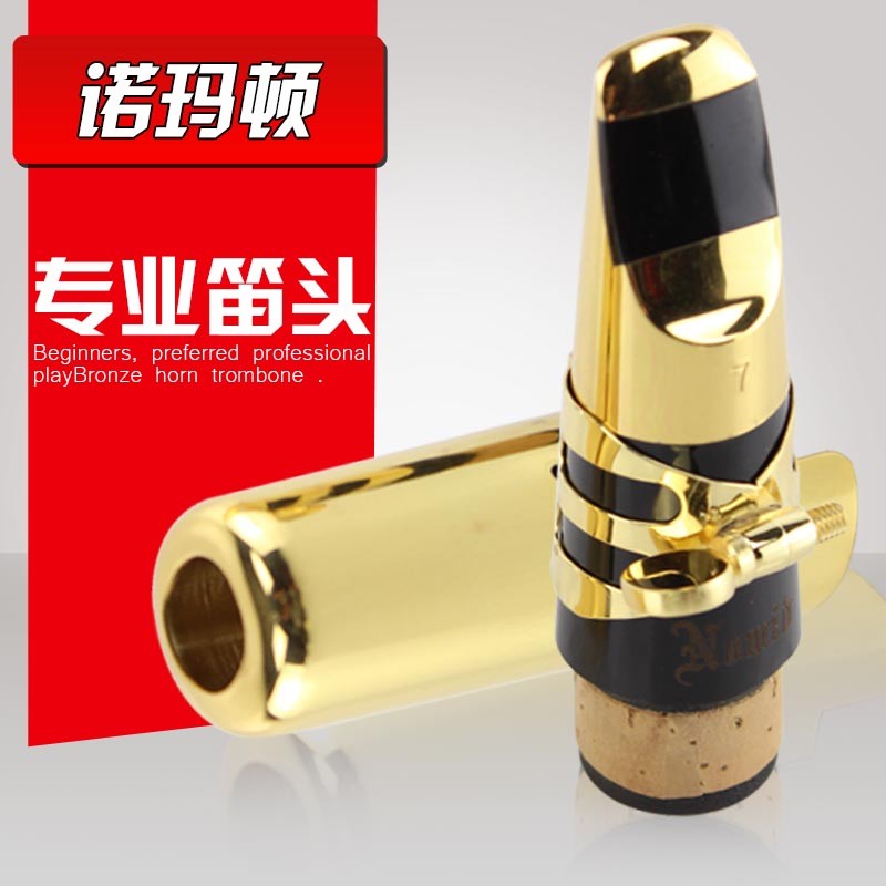 Normathon to drop the B-tone clarinet metal flute