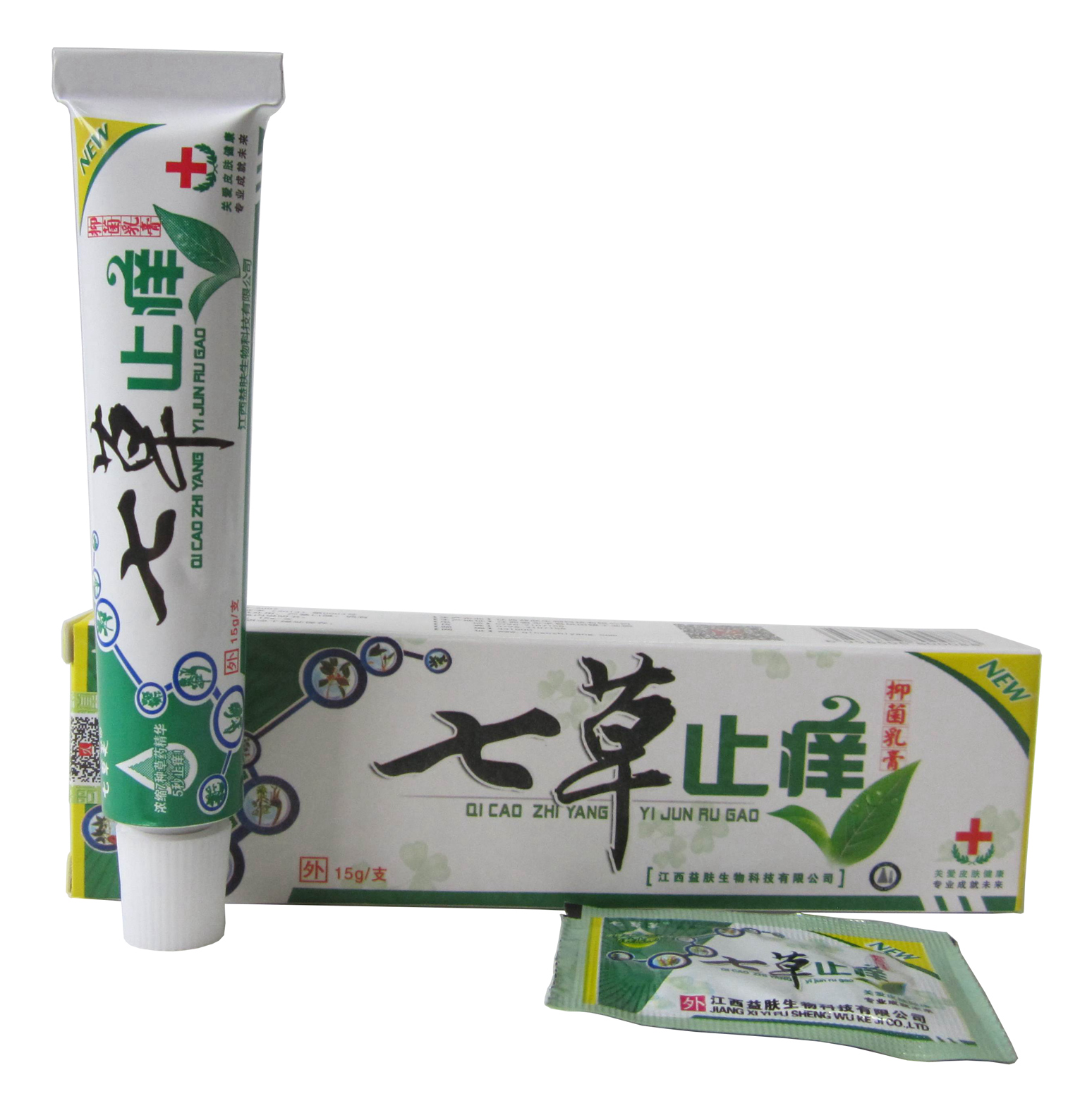 买2送1买5送3 赠品1:1配/邦多芙七草止痒抑菌乳膏/七草止痒膏软膏