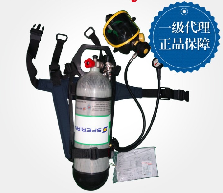 HoneywellC900 bacon 3C certified 6 8L fire liquid ammonia ammonia ammonia C850 carbon fiber air suction machine