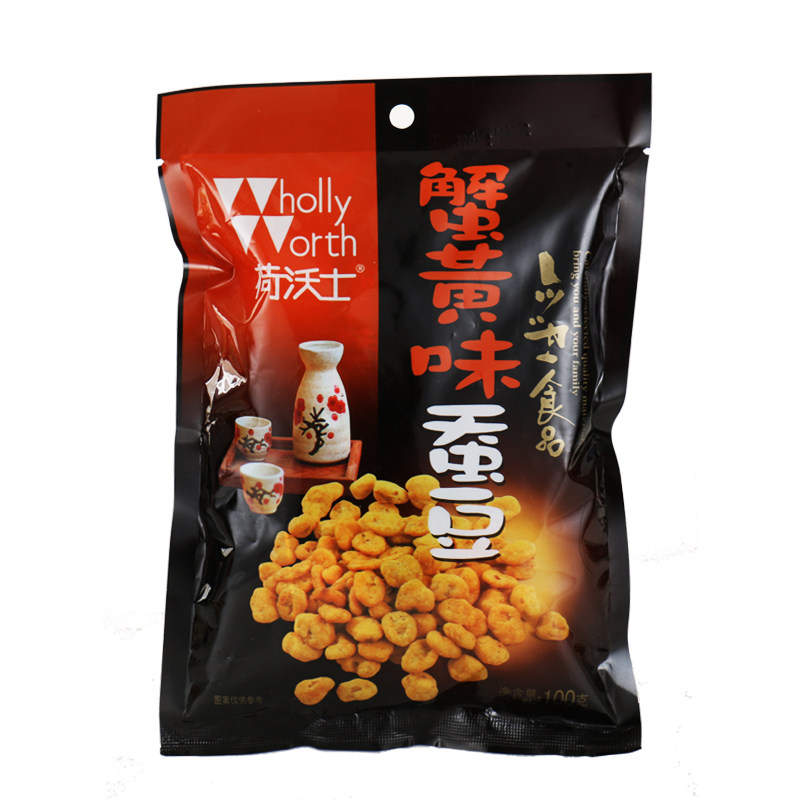 【天猫超市】荷沃士 蟹黄味蚕豆100g/袋 坚果炒货办公室休闲零食