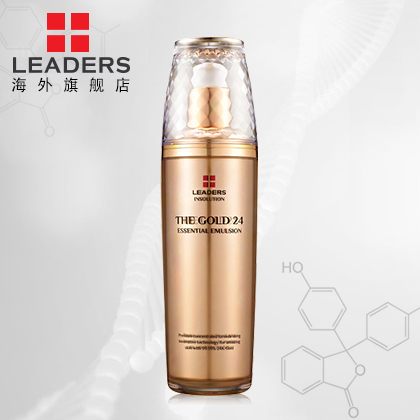 【新】Leaders丽得姿黄金抗皱精华乳液130ml  缓解干燥肌肤 抗皱
