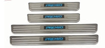 PREMIO Welcome Pedal LED Illuminated Car Welcome pedal Threshold strip Welcome pedal threshold