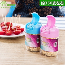 About 300 packs of simple hotel restaurant household disposable double head fine toothpick portable Bamboo toothpick with toothpick box