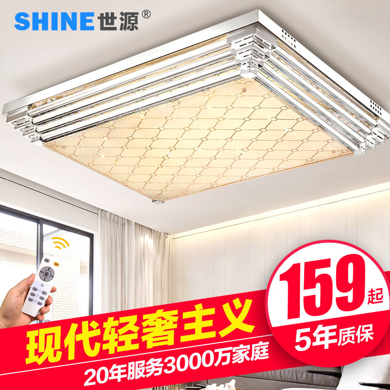 ��Դled������CL9453-A