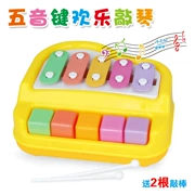 Niềm vui thứ năm nhỏ xylophone 0-1-3 tuổi Trẻ sơ sinh giáo dục đồ chơi mầm non gõ nhạc gõ piano