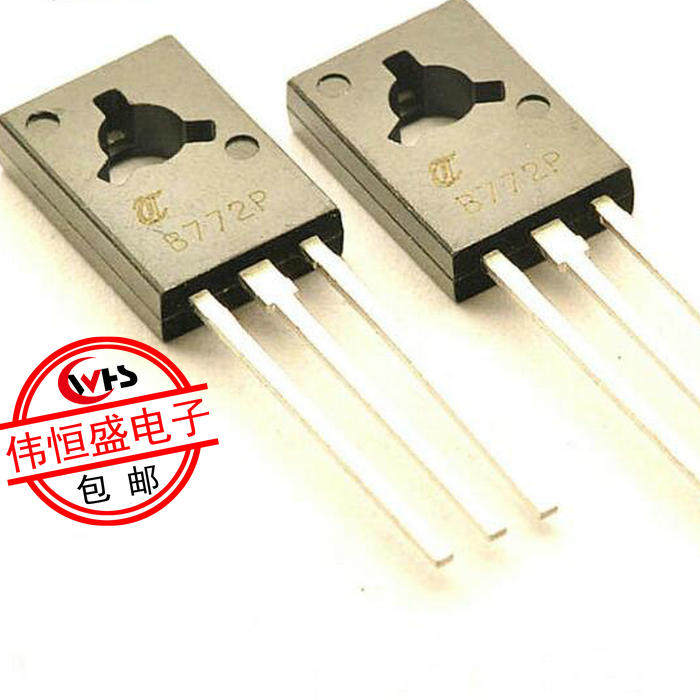 Triode B772 2SB772 3A 40V PNP power tube (100pcs)