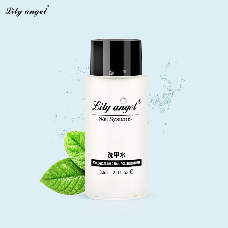 Lily angel水果味洗甲水瓶装洗甲水指甲油彩色指甲油清洁美甲工具