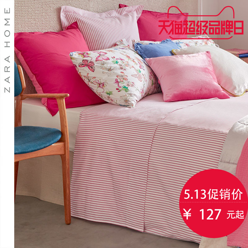 ZARA HOME��Ʒ�׼�47103089999-22