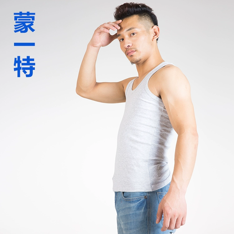 Men Yite Nam Vest cotton Vest nam Gân co giãn Mỏng thoáng khí Áo lót cotton - Áo vest