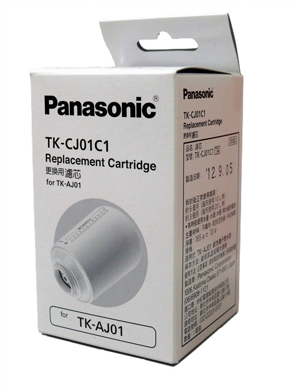Japan Panasonic Panasonic Panasonic Original replacement filter core TK-CJ01C1 suitable TK-AJ01 TK-AJ01 TK-CJ01