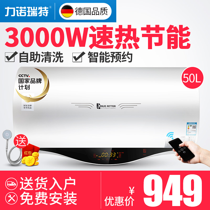 linuoparadigma/ŵصˮf5030b1