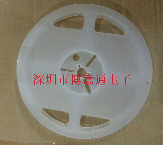 SMD8 package IC rubber disc plastic disc roll with disc black patch 8 feet small disc light strip rubber disc can be shot straight