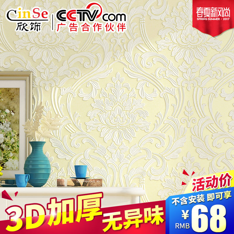 ����3dŷʽǽֽB-690