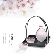 Hirota Glass Hirota Glass Spot Cherry Blossom Handmade Wine Wine Glass Glass Sake Wine Set Quà tặng - Rượu vang