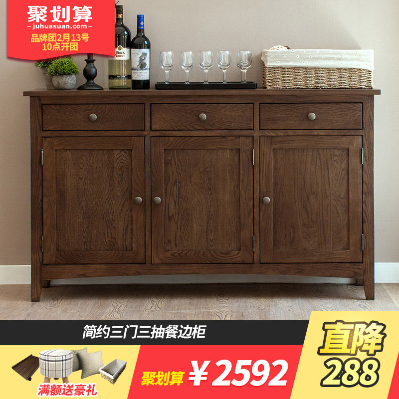 ��ľ��������ľ�ͱ߹�CBG14