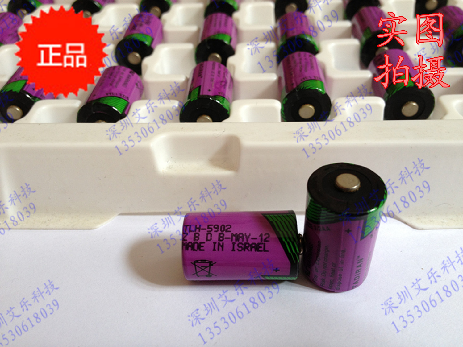 Original imported TADIRAN TLH-5902 1 2AA 3 6V High temperature resistant lithium battery stand-in SL-550