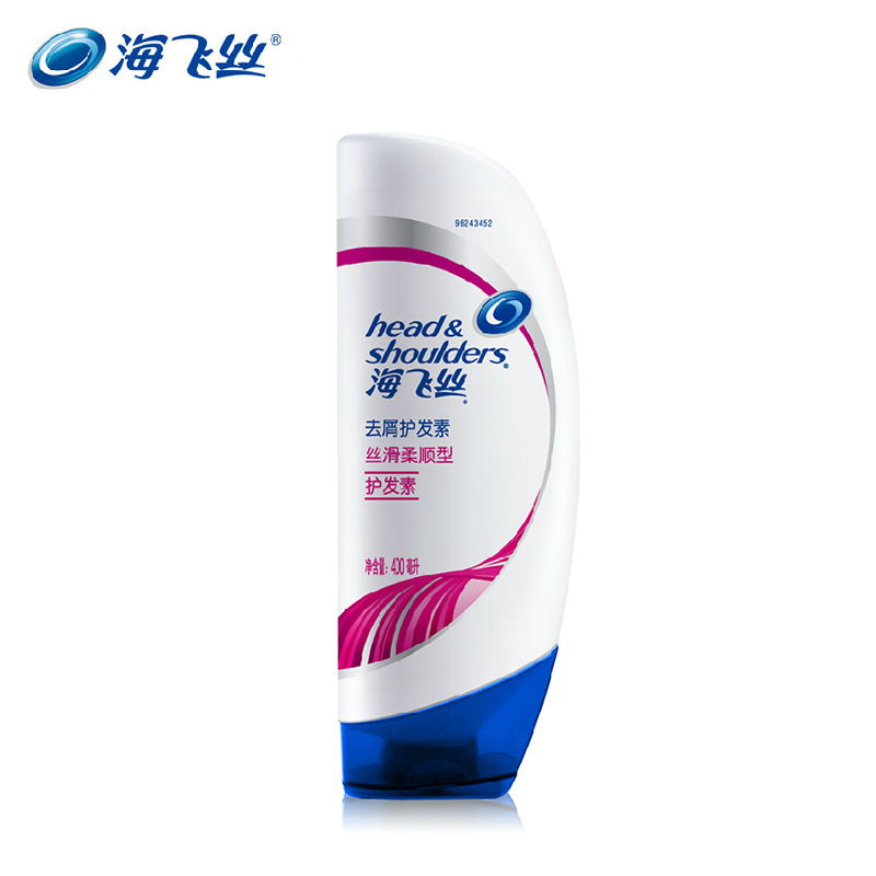 海飞丝护发素去屑润发精华素丝滑柔顺型200ml/400ml多省包邮
