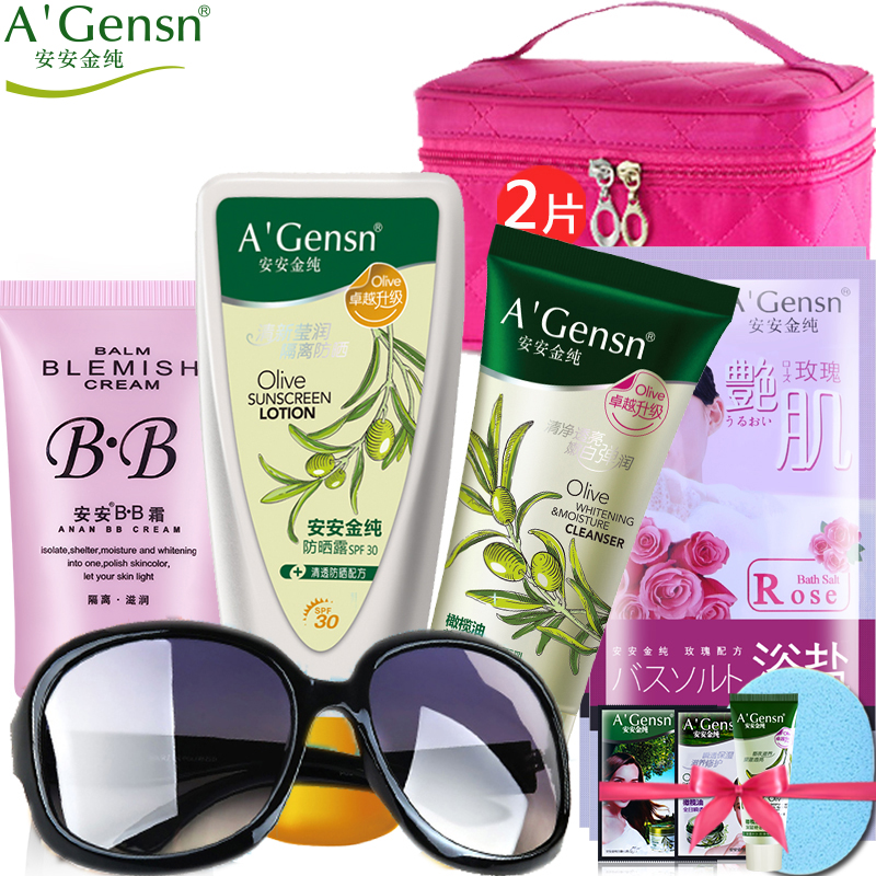 安安金纯防晒霜女隔离全身美白保湿防晒乳学生防水防紫外线套装男