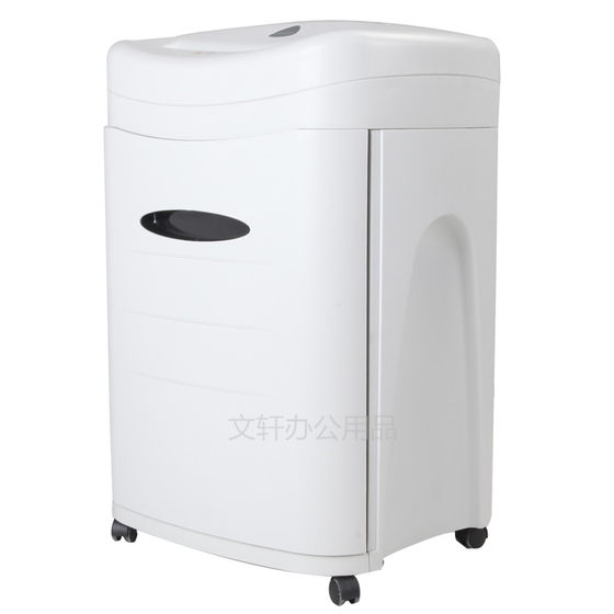 三木SD9511碎纸机大功率电动办公碎纸机超静音包邮5级保密