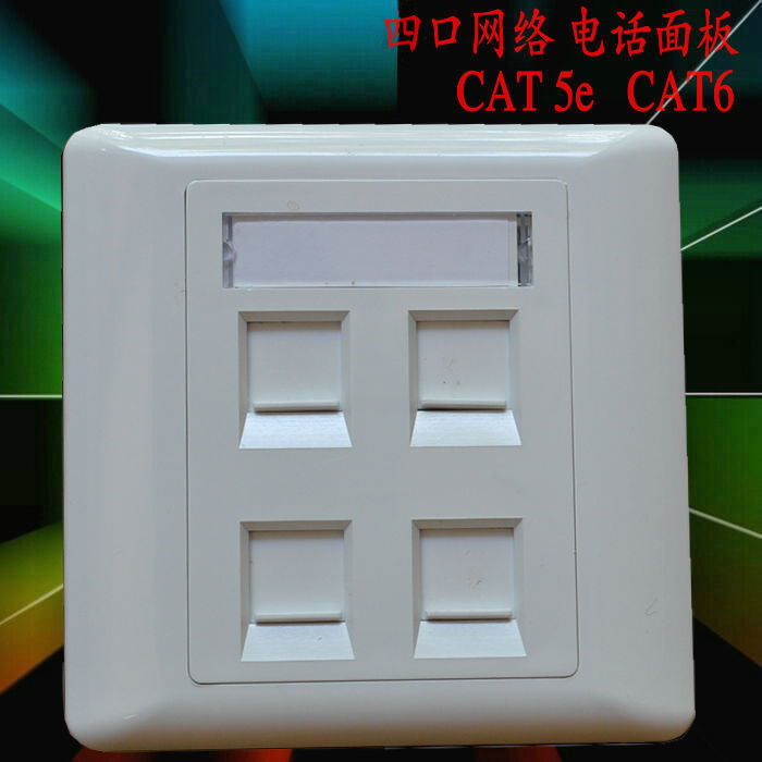 Ampoupe type panel 4-mouth panel Internet panel Voice panel Phone Panel