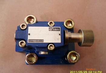 Spot supply Beijing Huade pilot overflow valve pressure reducing valve DB20G-1-50B 50