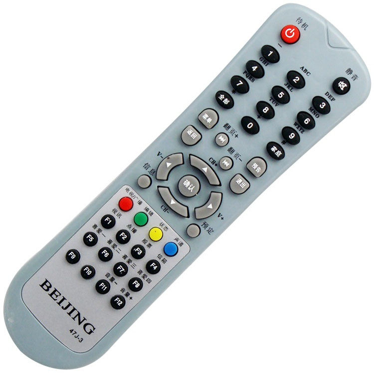New products Tianjin Digital Cable TV BEIJING Beijing 47J-3 Genesis onboard remote control