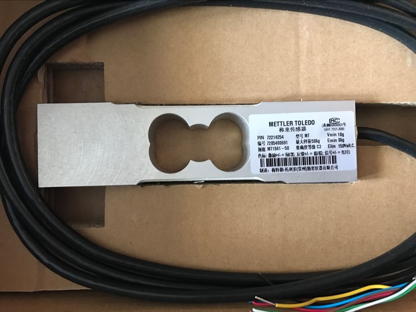 Original dress Mettler Lido Weighing Sensors MT1041-10kg 20kg 30kg 50kg