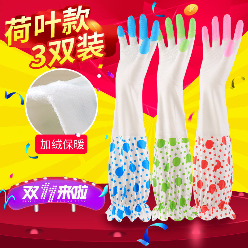 �������Ҷ������ޱ�ů�������� HSLJ-1203