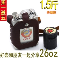 Russian large wine barrel 1 5 kg wine jug 304 stainless steel portable outdoor 26 oz wine bottle flat kettle army