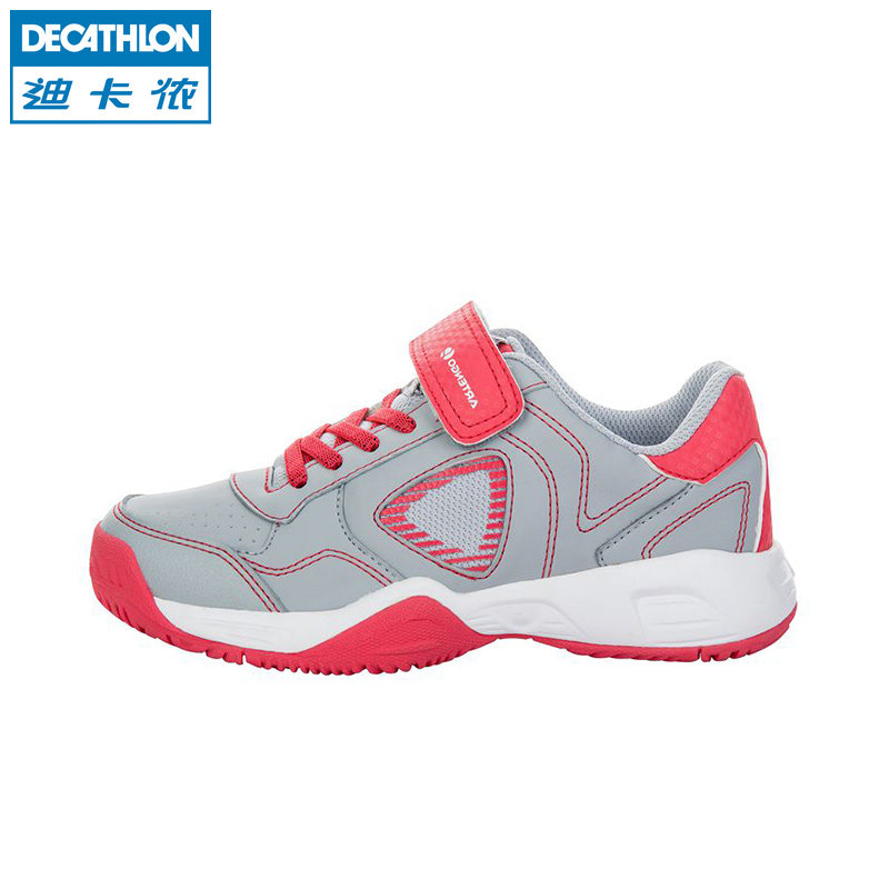 迪卡侬 儿童网球鞋男童鞋 耐磨防滑训练运动鞋 TSH ARTENGO