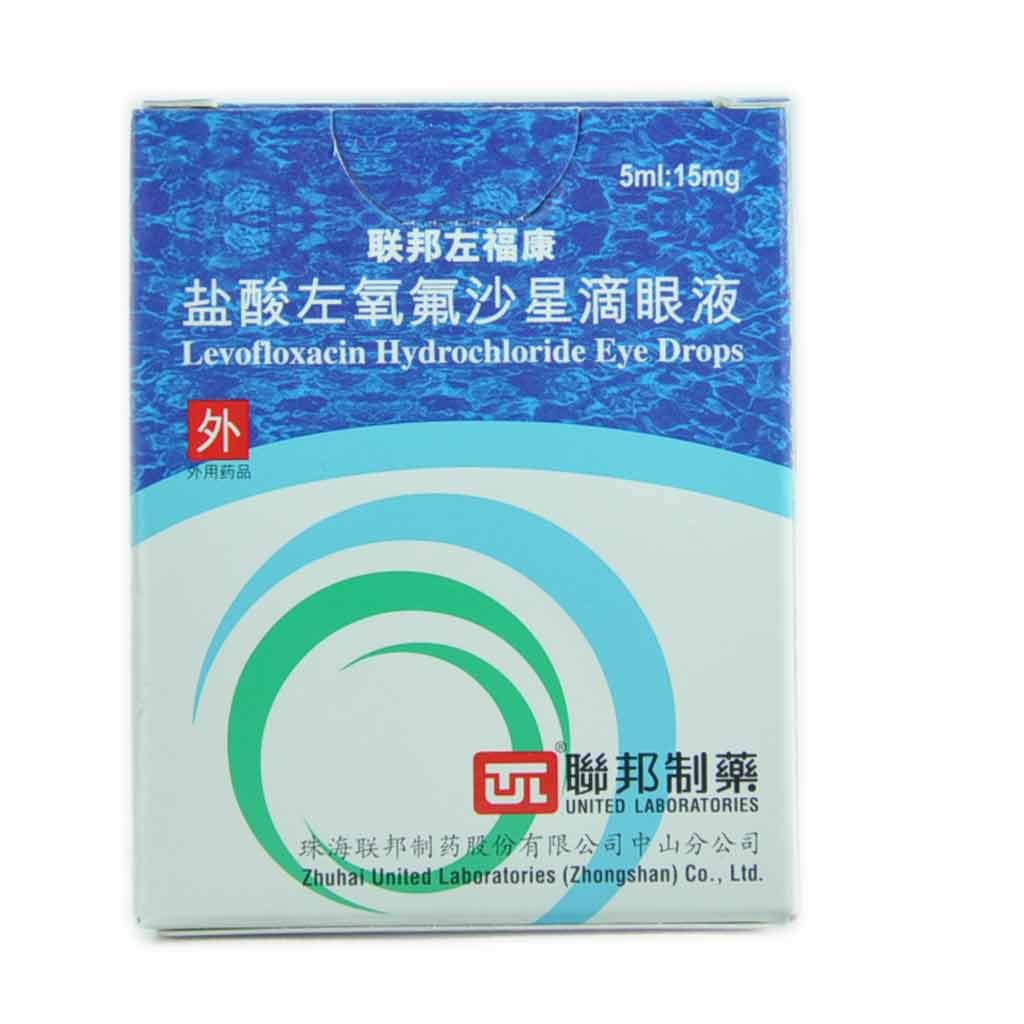 联邦 联邦左福康 盐酸左氧氟沙星滴眼液 5ml*1瓶/盒