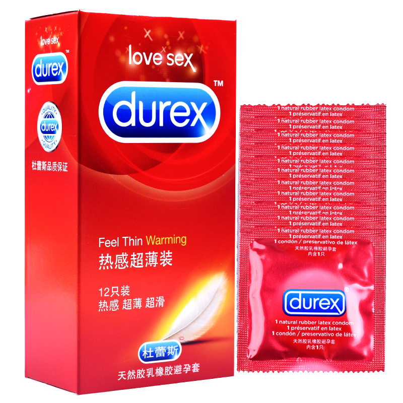 杜蕾斯避孕套热感超薄装12只安全套byt高潮 情趣成人用品计生用品