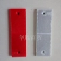 Xe container van nhựa phản quang cửa cửa niêm phong cao su dải cửa phụ kiện khóa xe - Sửa đổi ô tô chổi rửa xe ô tô