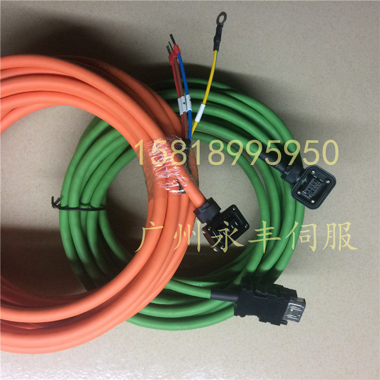 MR-J3ENCBL5M-A1-L Mitsubishi servo motor encoder cable MR-J3ENCBL5M-A2-L