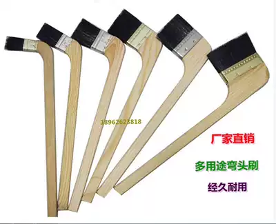 Long-handled black brush Elbow brush Elbow handle brush Paint brush brush gray brush 1234 inches