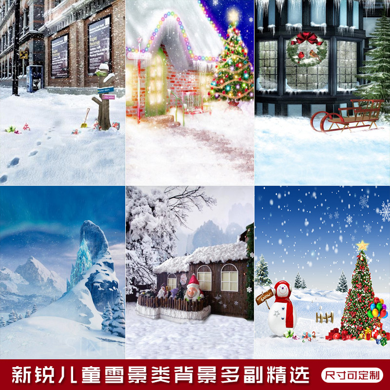 2022 new snow scenery children writing real photo background cloth photo gallery wedding photo gallery wedding yarn themed digital background paper