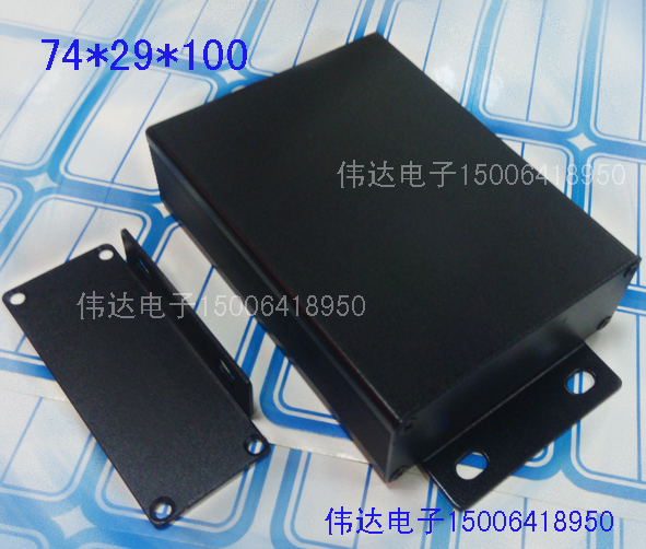 Full aluminium profile shell aluminium shell aluminium case shell instrument watchcase 74 * 29 * 100