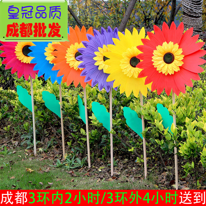 National Day Summer Holiday Kindergarten Attraction Area Dress Up Decoration Toys 36-46CM Sunflower Sunflower Big Windmill