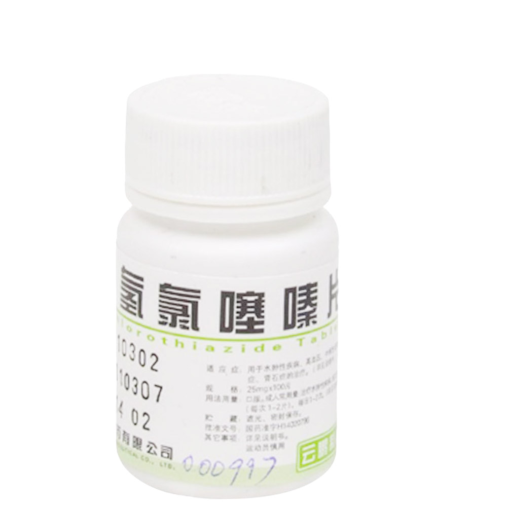 云鹏 氢氯噻嗪片 25mg*100片/瓶