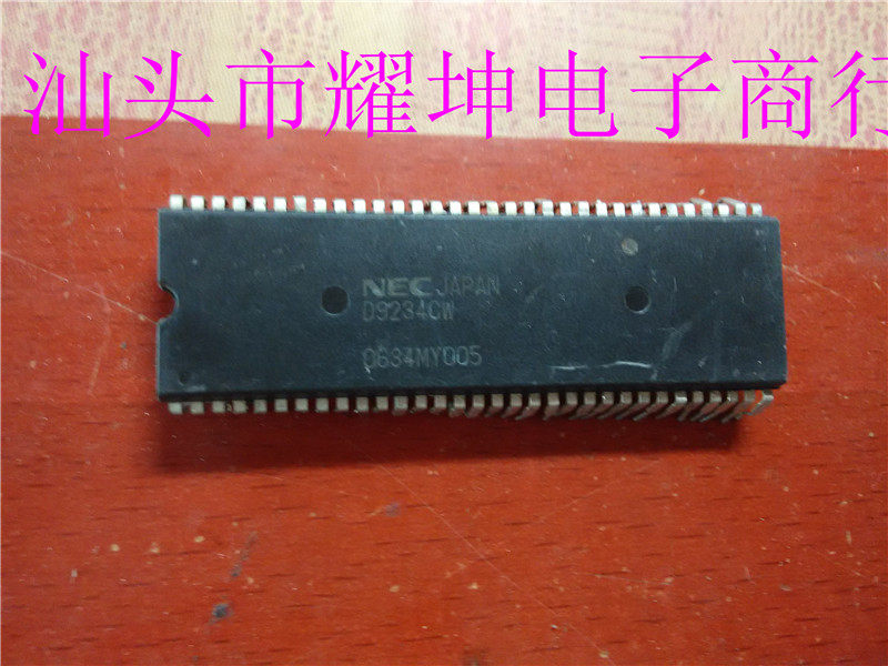 D9233CW D9234CW is mainly engaged in the direct plug-in DIP series