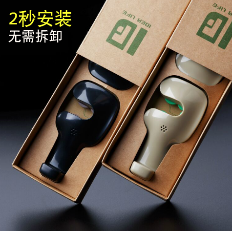 Creative car hook car hook multi-function car hook hidden seat back hook car interior practical