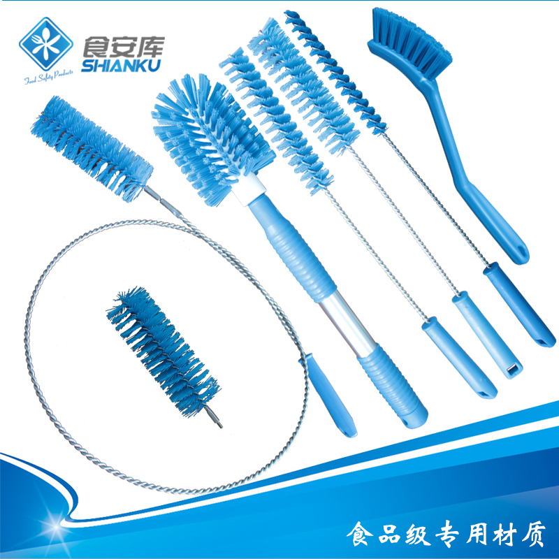 Food safety library ice cream machine cleaning brush combination hard brush Food grade food factory special durable high temperature resistance