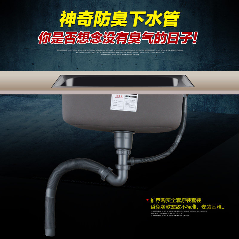 ŷ��������S����ˮ