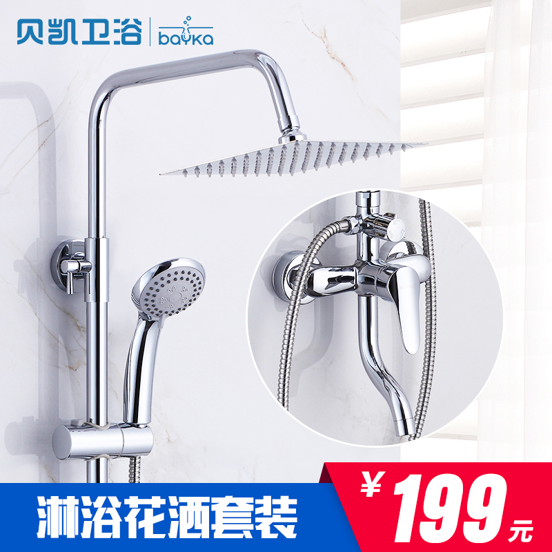 ������ԡ��ԡ���ȴ�����ɱ�ר��