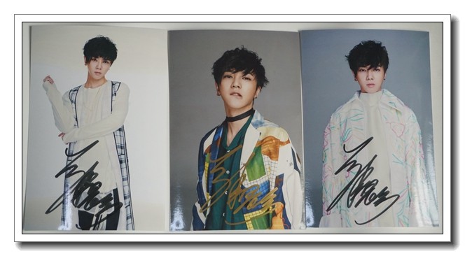 Hua Chenyu 2017 Album 